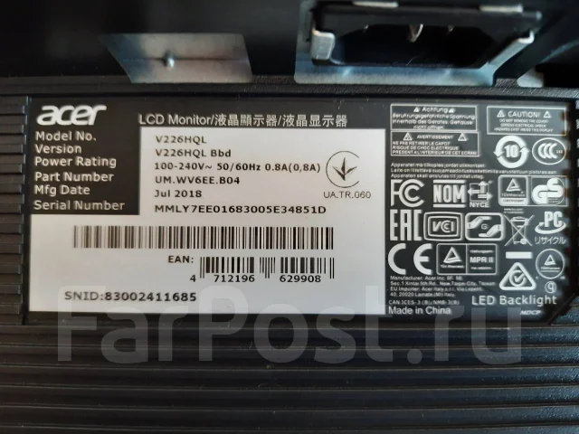 Acer. 22", ���������� OLED ����