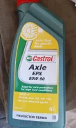 Castrol Axle. �����������, 80W-90, 1��. ����