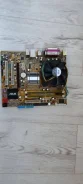 LGA775 ����