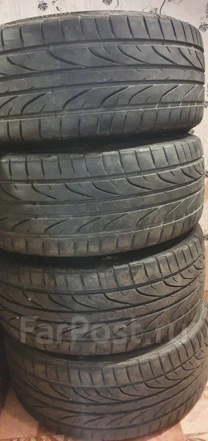Pinso. ������, 2014 ���, �/�, ����� 5 % ����