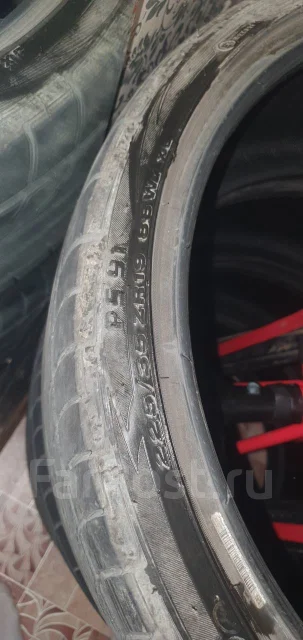 Pinso. ������, 2014 ���, �/�, ����� 5 % ����