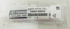 ������ ������������ �������� 08887-83010 ����