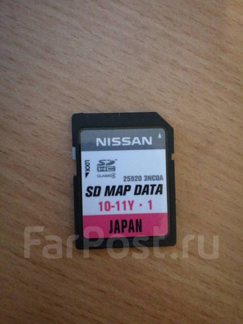 Sd карта nissan map