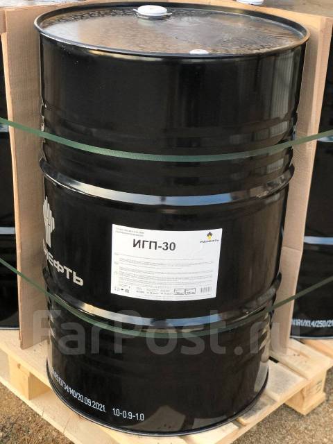 Диск для метабо 216. 216 30 5. Татнефть luxe pao 5w40 20л. Масло гидравлическое 216. 216 30 5.