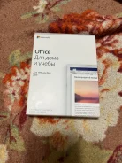 Microsoft Office 2019. ����