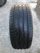 Unigrip Road Unique. ������, 2016 ���, �/�, ����� �� 5 % ����