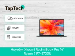 Xiaomi RedmiBook Pro 14 ����