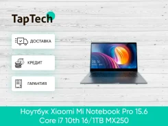 Xiaomi Mi Notebook Pro. 15.6", WiFi, Bluetooth ����