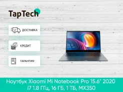 Xiaomi Mi Notebook Pro. 15.6", WiFi, Bluetooth ����