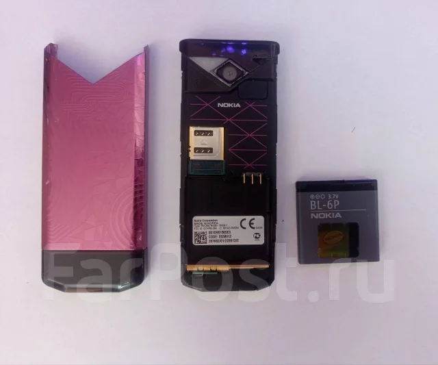 Nokia 7900 Crystal Prism. �/�, �������, 3G, ��������� ����