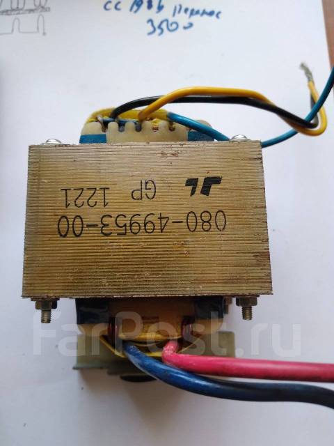 Трансформатор для выжигателя 220/7.5в.15 а - Прочая электроника во ...