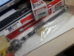 ���� ������� CRT-32 CTR CRT-32 ����