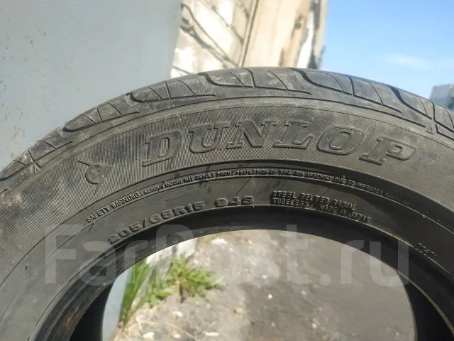 Dunlop SP 65e. ������, �/�, ����� 20 % ����