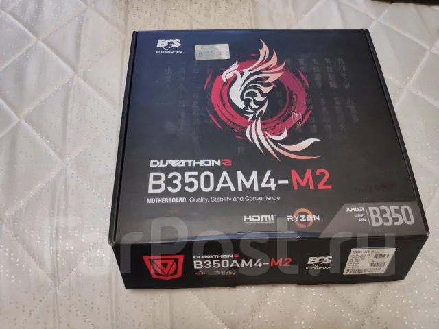 AMD B350 ����