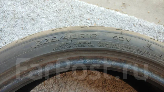 Triangle TR968. ������, 2019 ���, �/�, ����� 10 % ����
