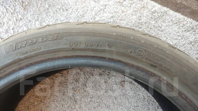 Triangle TR968. ������, 2019 ���, �/�, ����� 10 % ����