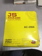 ������ �������� Asakashi AC3504 AC3504 ����