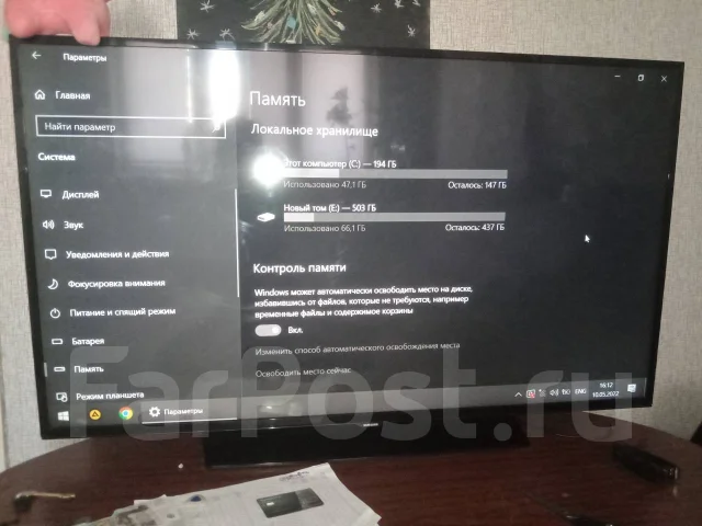 HP Pavilion dv6. 15.6", ��� 8 ��, WiFi: 1, Bluetooth: 1 ����