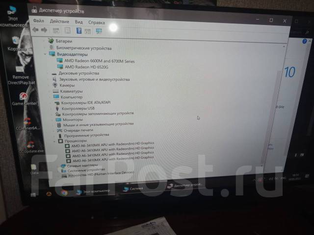 HP Pavilion dv6. 15.6", ��� 8 ��, WiFi: 1, Bluetooth: 1 ����