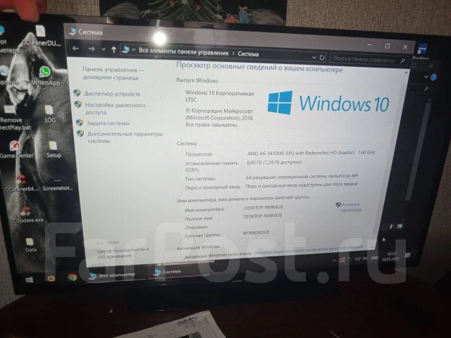 HP Pavilion dv6. 15.6", ��� 8 ��, WiFi: 1, Bluetooth: 1 ����