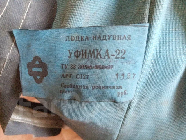 ������. 1997 ���, ��������� ��� ��������� ����