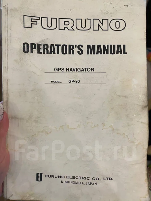 ����������. ����