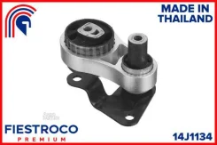 ����� ��� FORD Fusion 1.4,1.6 ���� (Fmfus, ME51007) 14J1134 Fiestroco 14J1134 14J1134 ����