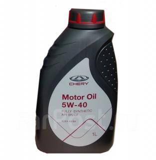 Масло чери 5w40. Chery Motor Oil 5w40. Chery Oil 5w-40. Масло Chery Motor Oil 5w-40. Chery oil5w401.