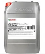 Castrol Syntrax