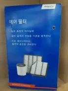 ������ ��������� Avantech AF0337 AF0337 ����