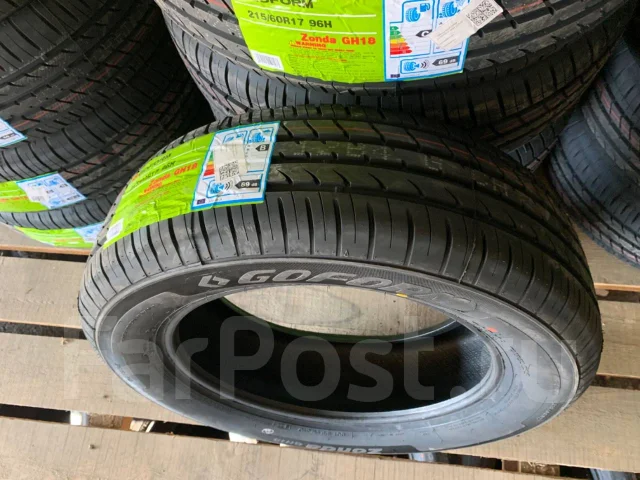 Goform GH18. ������, 2026 ���, ����� ����