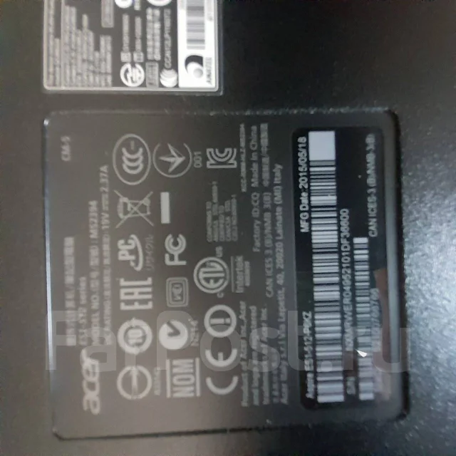Acer Aspire E15. WiFi: 1 ����