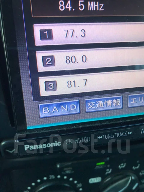 Panasonic CN-H510D ����