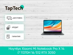 Xiaomi Mi Notebook Pro. 15.6", WiFi, Bluetooth ����