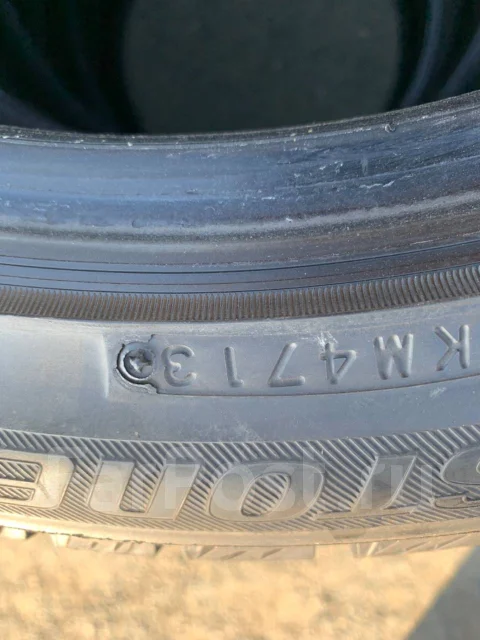 Bridgestone Ice Partner. ������, 2013 ���, �/�, ����� �� 5 % ����