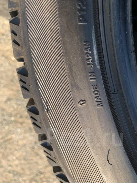 Bridgestone Ice Partner. ������, 2013 ���, �/�, ����� �� 5 % ����