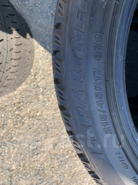 Bridgestone Ice Partner. ������, 2013 ���, �/�, ����� �� 5 % ����