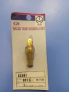 ������ ����������� �������� Suzuki GS501 GS501 ����