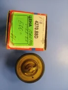 ��������� Ford Focus 427088D 427088D ����