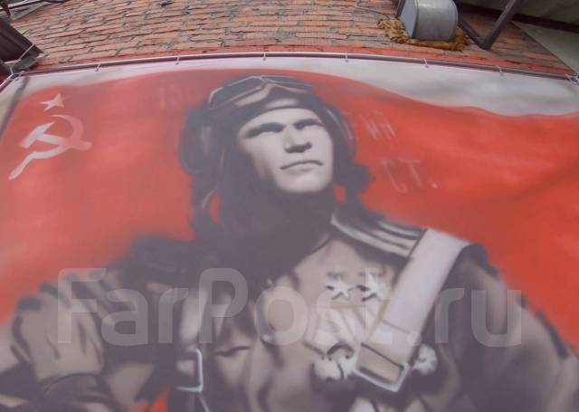 Художественная роспись стен и фасадов, граффити оформление. Художник во ...