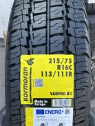 Kormoran VanPro B2. �����������, ����� ����