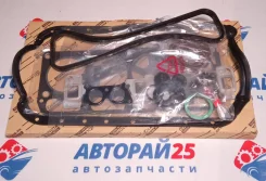 ����������� ��� Toyota 4K 5K ������� 04111-13046 04111-13046 ����