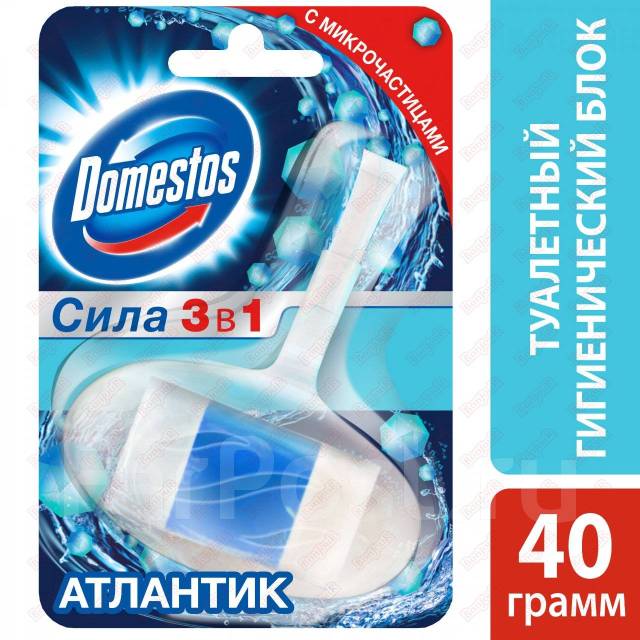 Доместос блок для унитаза 40 грамм Атлантик - Бытовая химия во Владивостоке