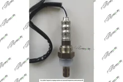 ������ ������ ����������� 89465-52380 ������ 89465-52380 ����