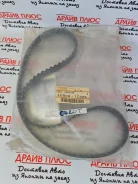 ������ ��� Nissan CD20T 16806-1C326 (101ZBS19) Original Japan 16806-1C326 ����