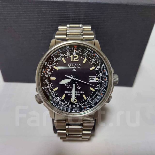 Citizen Eco Drive Promaster Titanium 39 000