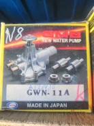 ����� GMB N8 GWN-11A N8 ����
