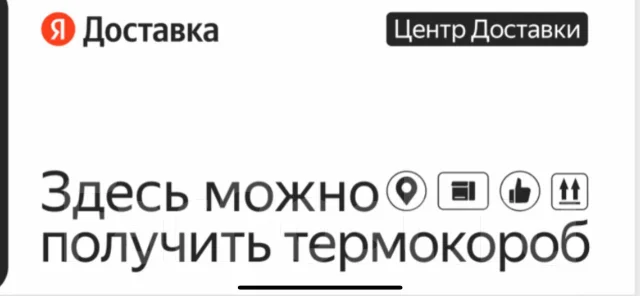 ������. ��� "4� ������". ����� ������� 30 ����