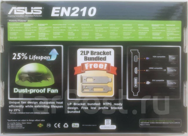 GeForce 210 ����