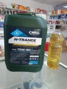 CNRG N-Trance. ����, �����������, �������������, 75W-90, 1��. ����